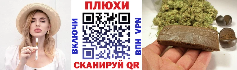 Codein Киселёвск