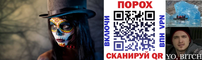 АМФЕТАМИН Premium  Купить закладки  Киселёвск 
