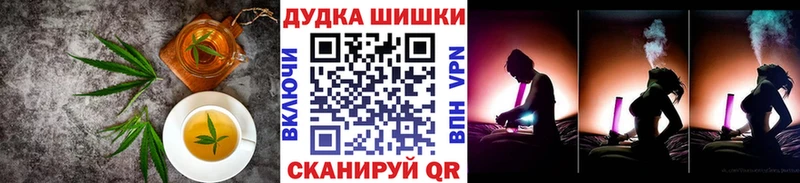 Купить закладки  Киселёвск  Еда ТГК конопля 