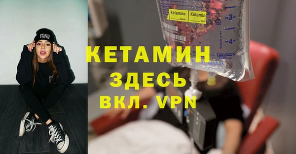 кокаин колумбия Каменногорск