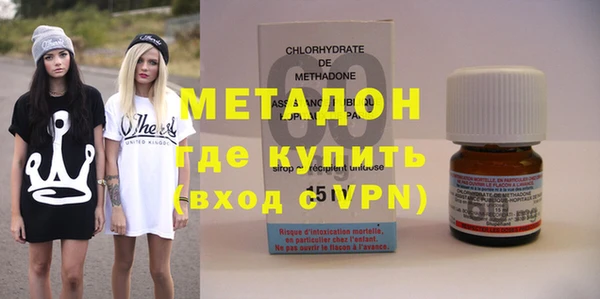 мескалин Каменка
