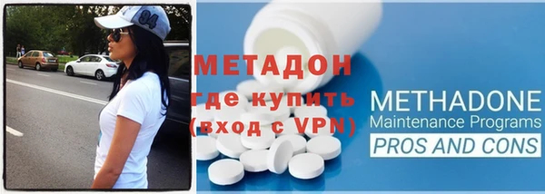 мескалин Каменка