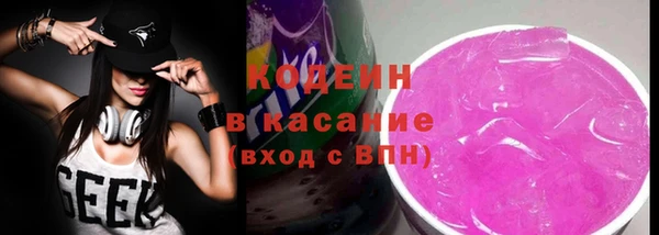 кокаин колумбия Каменногорск
