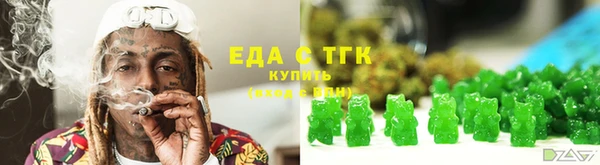 кокаин колумбия Каменногорск