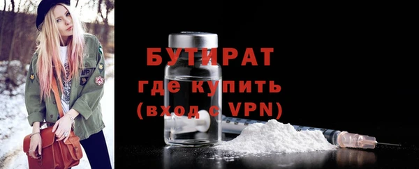 кокаин колумбия Каменногорск