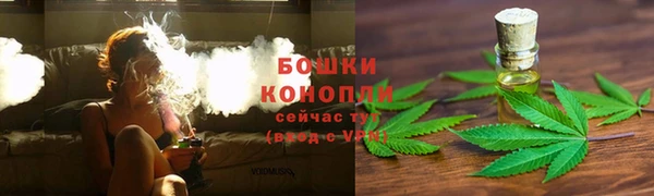 COCAINE Каменск-Шахтинский