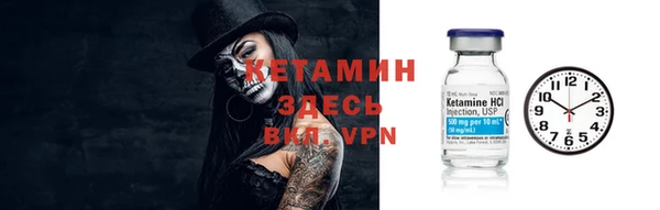 кокаин колумбия Каменногорск