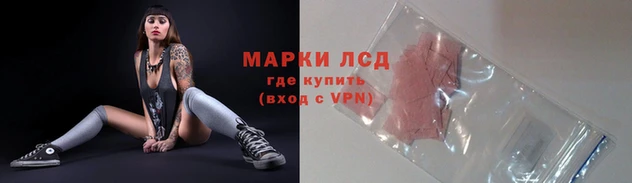 COCAINE Каменск-Шахтинский