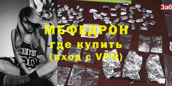 кокаин колумбия Каменногорск