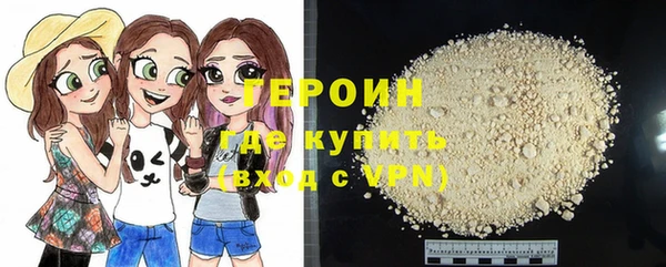 мескалин Каменка