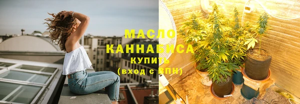 кокаин колумбия Каменногорск