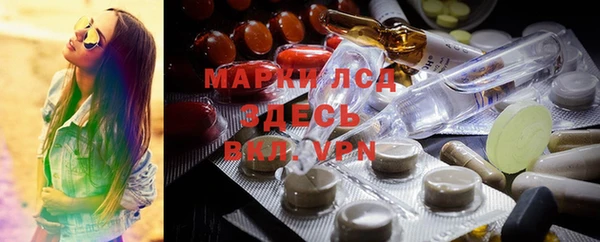 кокаин колумбия Каменногорск