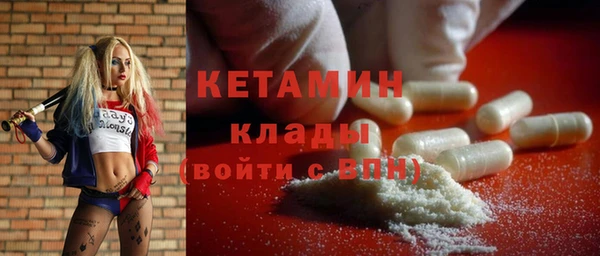 кокаин колумбия Каменногорск