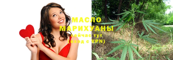 кокаин колумбия Каменногорск