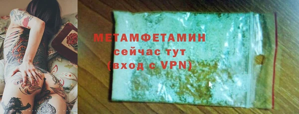 кокаин колумбия Каменногорск