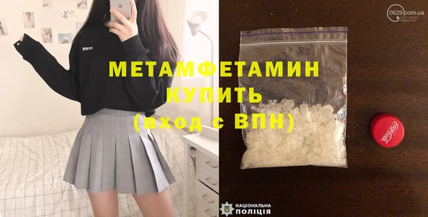 кокаин колумбия Каменногорск